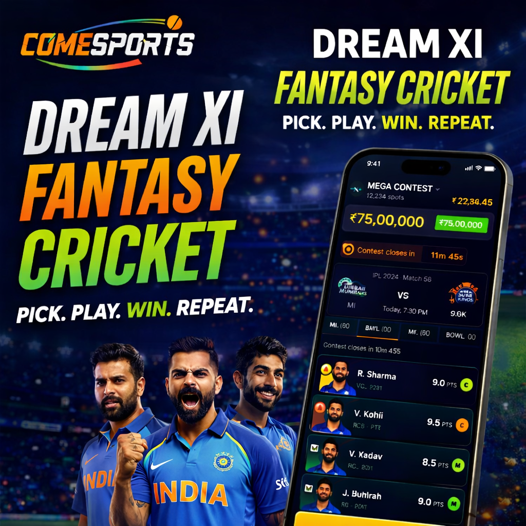 Come Mobile IPL and live lineup timing