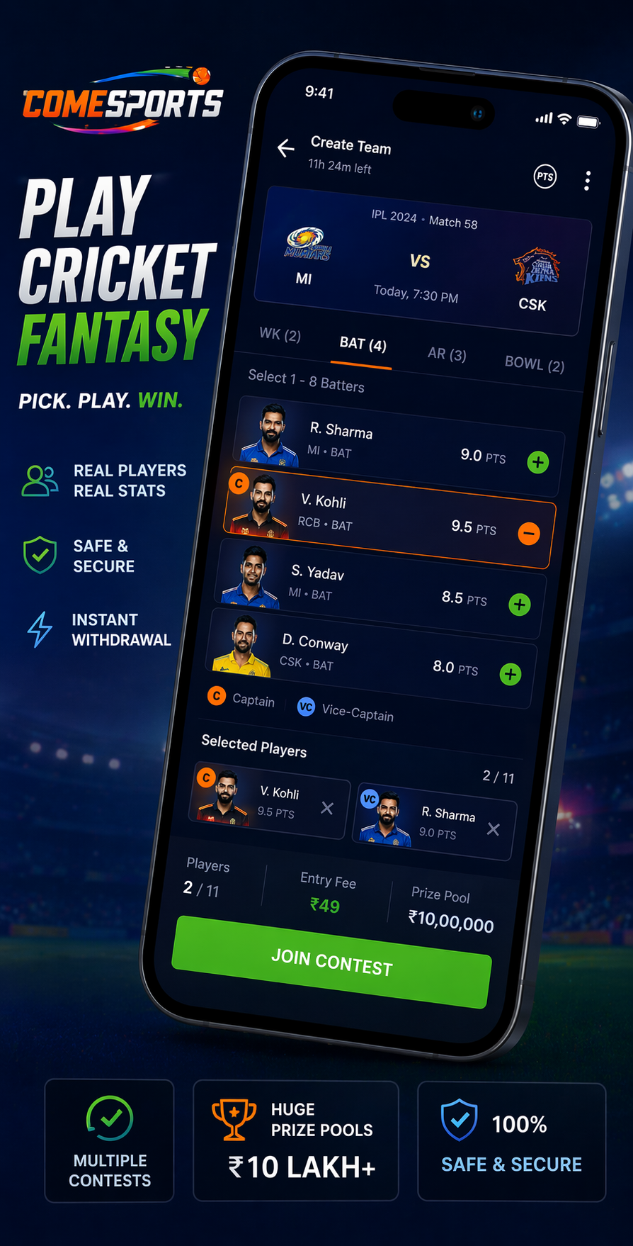 Come Mobile cricket fantasy visual